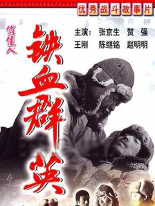 在线看中文字幕